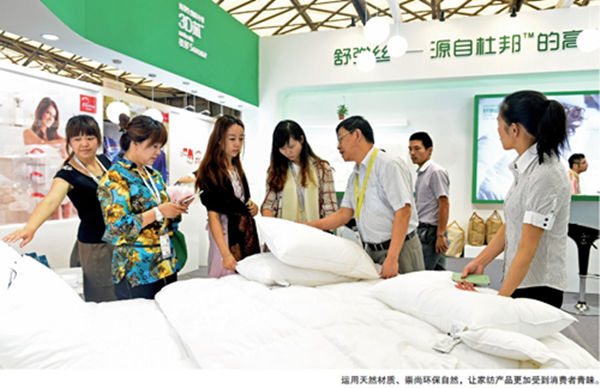 �Ї����H�Ҽ�չ���ؚw��Ȼ���Ÿ�����