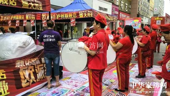 �W�ɼҼ��o�ݵ꣺����[�[�_(k��i)�I(y��)����