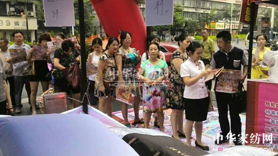 �W�ɼҼ��o�ݵ꣺����[�[�_(k��i)�I(y��)����