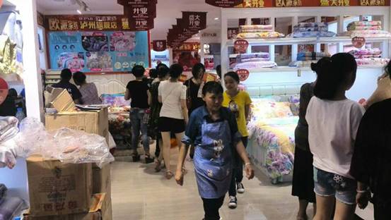 �W�ɼҼ��o�ݵ꣺����[�[�_(k��i)�I(y��)����