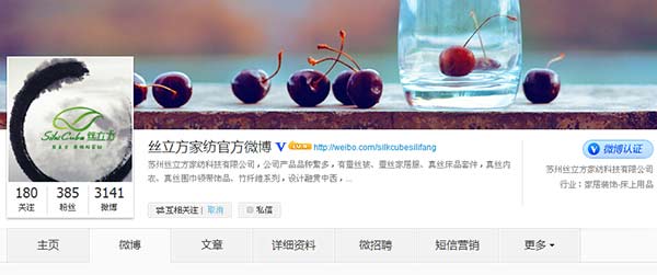 �Ҽ���I(y��)��΢�I�N