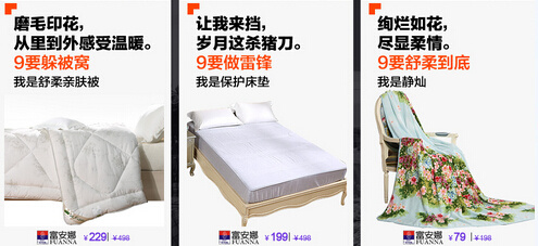 ������9��9����Ҫ�ػݵ�����