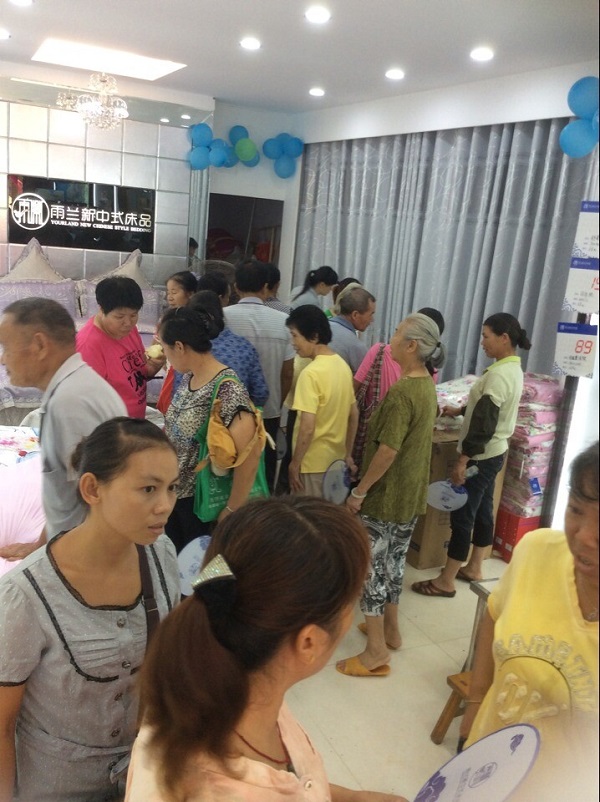 �V��ƽ�����m���u���_�I(y��)��(j��ng)����W(xu��)�����ω���