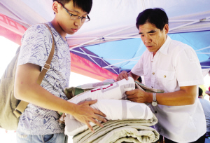 ����У�O(sh��)�z�y(c��)�c(di��n)�F(xi��n)��(ch��ng)������Ʒ ��ֹ���o������Ʒ����