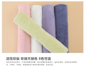 ���w�Së�������٠C����