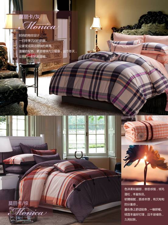 ��ů�����2014���_�m���m�q��Ʒϵ���p��