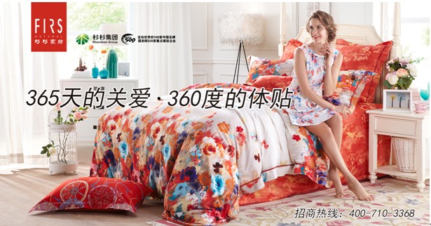 ɼɼ�Ҽ�:ُ�I�Ҽ��������`�^(q��)