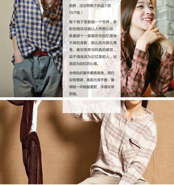 �W�ɼҼ�������Ʒ�ƽ顿ɫ���r�������Ǹ��ӿ�����