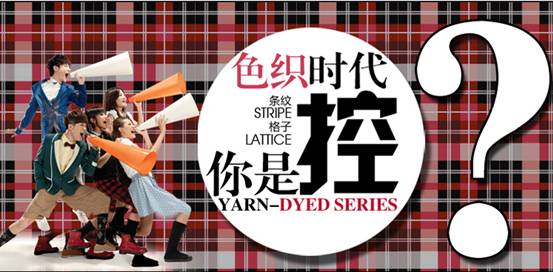 �W�ɼҼ�������Ʒ�ƽ顿ɫ���r�������Ǹ��ӿأ���