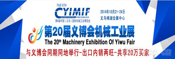 ��20���x�����Cе���I(y��)չ �x��÷������`��