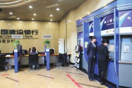 �y�О�ʲô��(zh��ng)�������