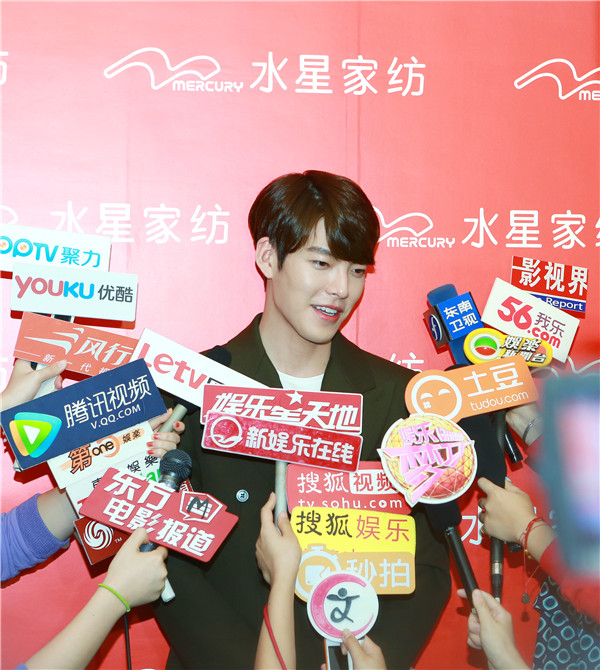 ������չ��ů�С��������ˮ�ǼҼ���ů����