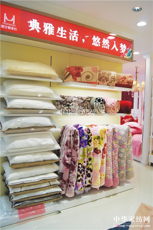 �z���D�֖|���ϵ�Ʒ�Ə�(qi��ng)������