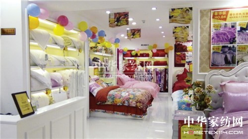 �z���D�������ϵ����_�����l(f��)���w��ُ��