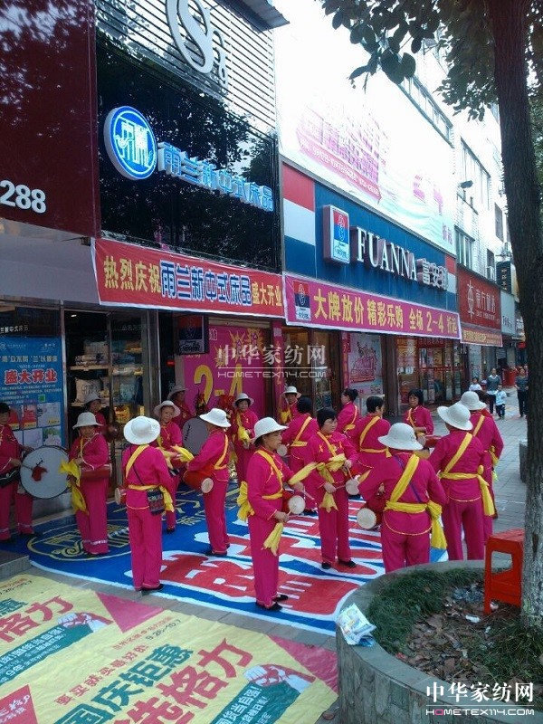 �������(y��ng)���m���u�_(k��i)�I(y��)����������ϲ�c�Շ�