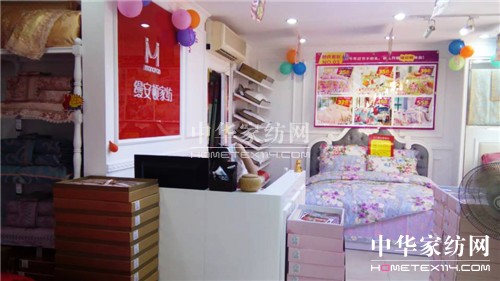 �z���D�Ҽ��V�|��ɽ��¡���_�I(y��)