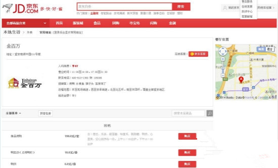 ���|���u(m��i)���� ���������jᄪ�(d��)���l��