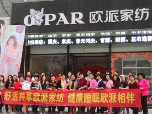 ����ף�R�W�ɼҼ�ƽ�ȵ�����λ�ӈA�M�Y(ji��)����