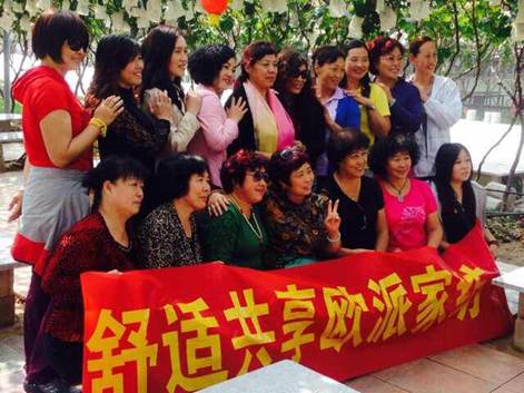 ����ף�R�W�ɼҼ�ƽ�ȵ�����λ�ӈA�M�Y(ji��)����