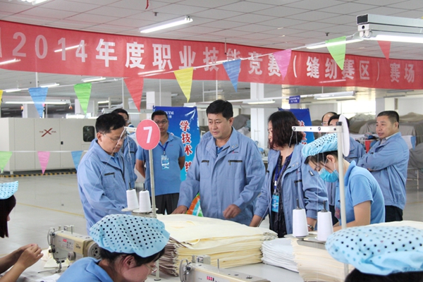 ���ռ��F(tu��n)�e��2014����I(y��)���ܸ�(j��ng)ِ