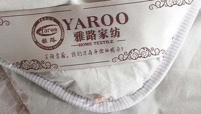 �|ݸ����·���ü���Ʒ���޹�˾��Ʒ�|(zh��)�a(ch��n)Ʒ�@�Ј��J(r��n)��