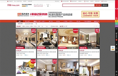 ��̛_����y(t��ng)�Ҿ��Ј����M(f��i)���״Γ������u�r��(qu��n)