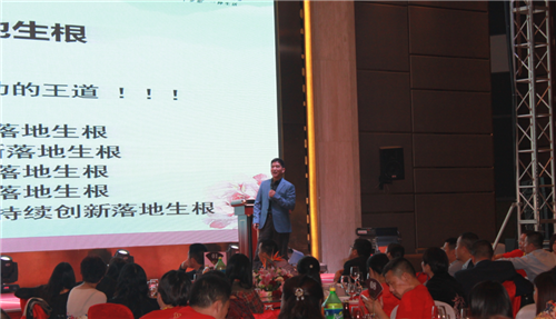 �Pʢ�Ҽ����Ѵ���2015������Ʒ�l(f��)�������_