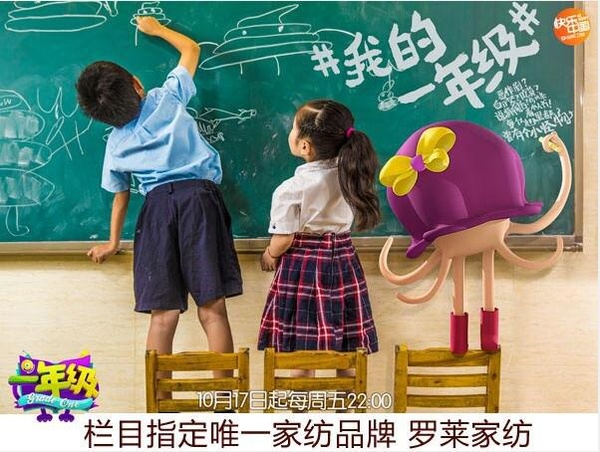 �_�R�Ҽ����ֺ����l(w��i)ҕ ����У�@�S��n��һ�꼉��