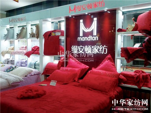 ���ґcף�Ϻ��z���D�Ҽ��������ܵ�ʢ���_�I(y��)