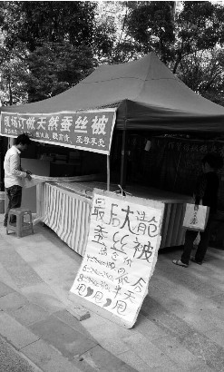 ��Ԫ�cǧԪ�ăr(ji��)����� ���I���Q�z������Ć᣿