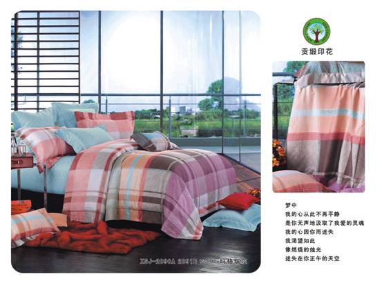 ɼɼ��Ʒ�����s������