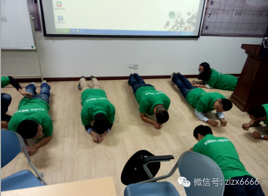 聚·力突破-紫羅蘭家紡十月培訓(xùn)會(huì)