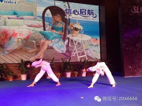 ��������-2015���_�m������Ʒ�l(f��)����