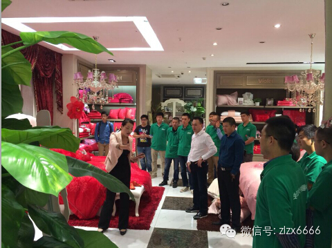 聚·力突破-紫羅蘭家紡十月培訓(xùn)會(huì)