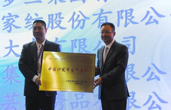 �����(zh��n)�@�á��Ї�(gu��)ɳ�l(f��)�����a(ch��n)���ء��Q̖(h��o)