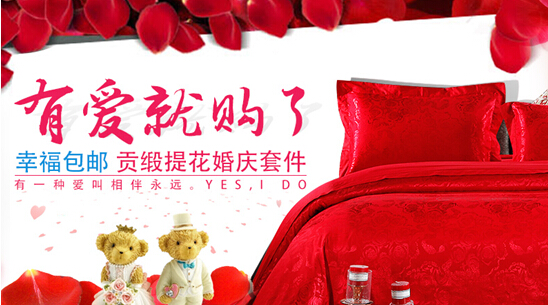 ��·�Ҽ���c��Ʒ���N ��Ʒ�۽����ەr��