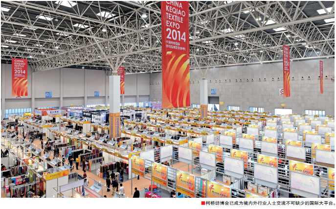 2014�򼏲�������(y��u)�|(zh��)��ƽ�_ չ�Q(m��o)�¸ߵ�