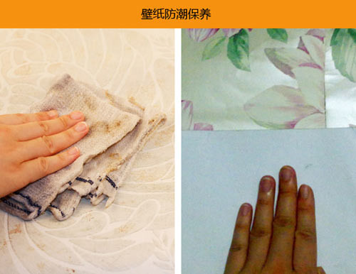 �⻬���R�Ĵu�扦��ɴu���Ҫ�c