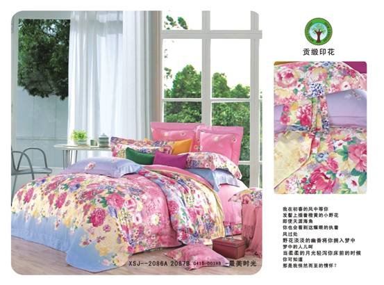 ɼɼ�Ҽ��������L�����m͢����