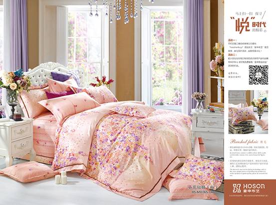 ɼɼ�Ҽ��������L(f��ng)�����m͢����