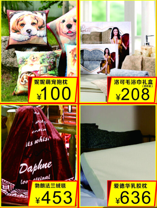 �츻�ݸ����T(m��n)�������L(f��ng)������������(zh��n)����