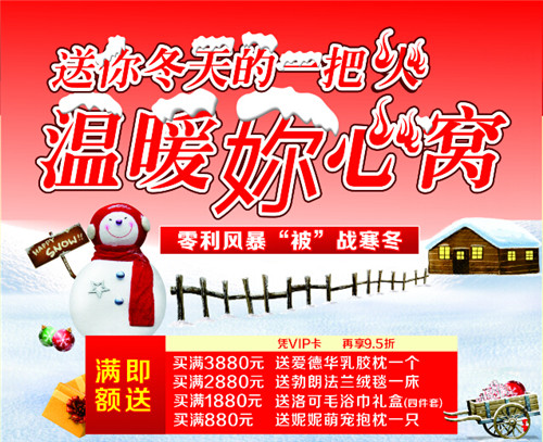 �츻�ݸ����T(m��n)�������L(f��ng)������������(zh��n)����