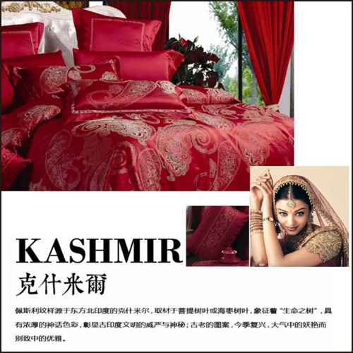 �����Ҽ�2014�ﶬ��Ʒ̽������֮��