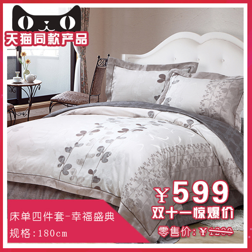 ����Ҽ��ļ��״�����Ʒ��؈ͬ��a(ch��n)Ʒ�pʮһ�@���r(ji��)