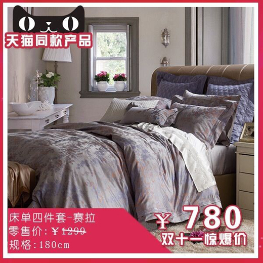 ����Ҽ��ļ��״�����Ʒ��؈ͬ��a(ch��n)Ʒ�pʮһ�@���r(ji��)