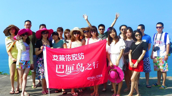 ���R���Ҽ��׌�΢�ŕ��մ�ِ�@���������r���t