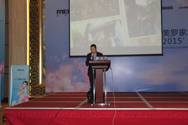 ���_�Ҽ�2015��������Ʒ�l(f��)��������ͨ�`����