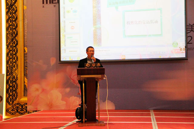 ���_�Ҽ�2015��������Ʒ�l(f��)��������ͨ�`����