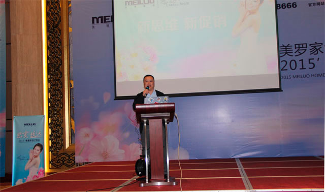 ���_�Ҽ�2015��������Ʒ�l(f��)��������ͨ�`����