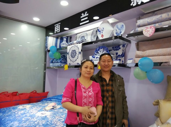 ���m�V�����(y��ng)���u(m��i)�_(k��i)�I(y��)�M�@�|�����֮��